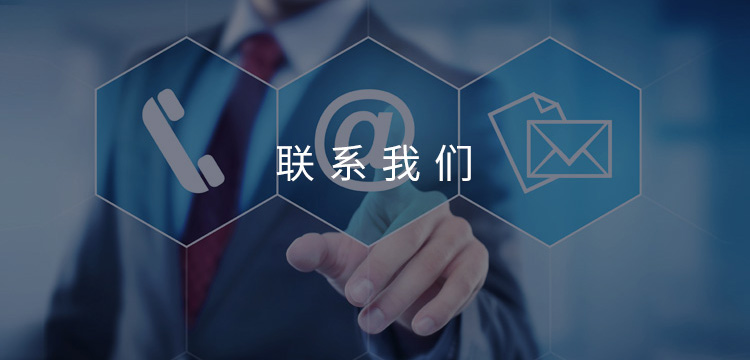 联系91视频下载安装